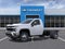2026 Chevrolet Silverado 3500 HD Chassis Cab LT