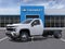 2026 Chevrolet Silverado 3500 HD Chassis Cab LT