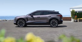 Jay Hatfield Chevrolet - Columbus, KS in Columbus KS